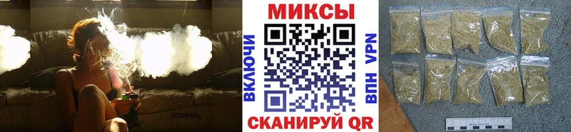БУТИРАТ жидкий экстази  Купить  Куса 