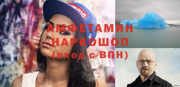 меф VHQ Липки