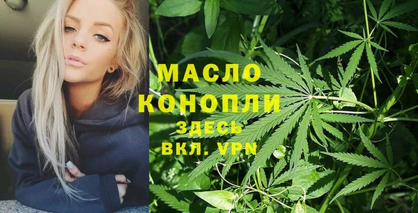 меф VHQ Липки