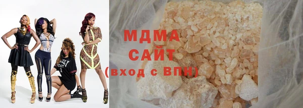 таблы Лихославль