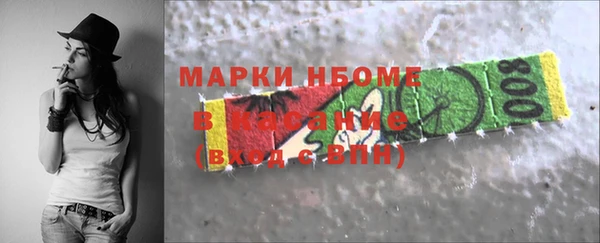 герыч Ладушкин