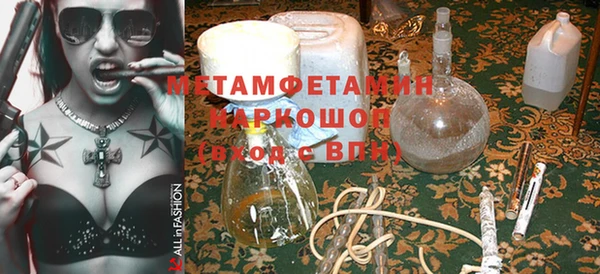 меф VHQ Липки