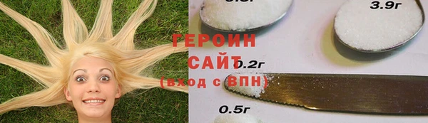 мет Лиски