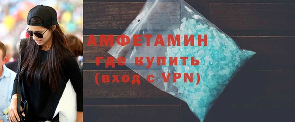 мет Лиски