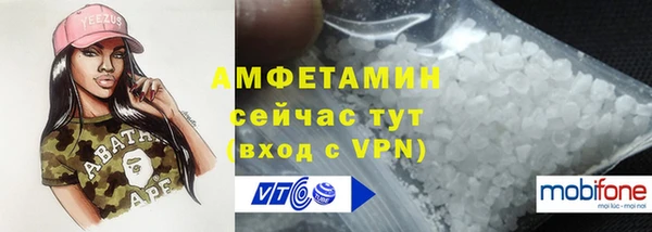 таблы Лихославль