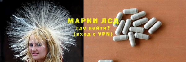 таблы Лихославль