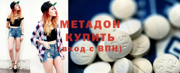 меф VHQ Липки