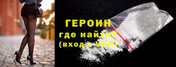 мет Лиски