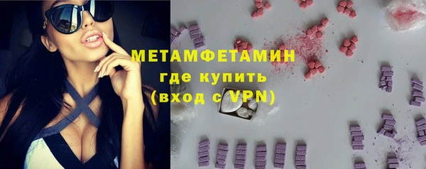 таблы Лихославль
