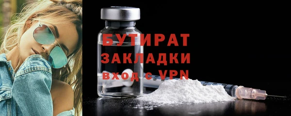 меф VHQ Липки
