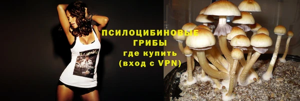 таблы Лихославль