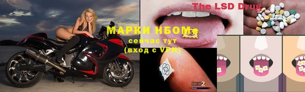 герыч Ладушкин
