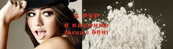 меф VHQ Липки