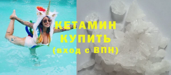 меф VHQ Липки