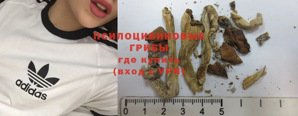 бутик Киров