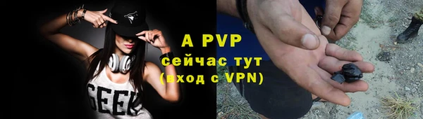 мет Лиски