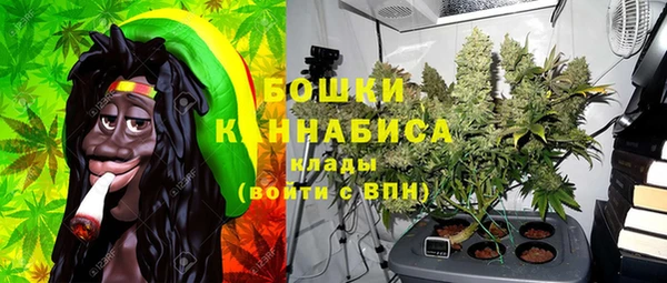 таблы Лихославль