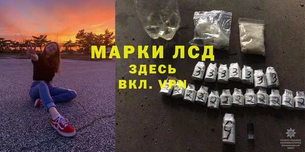 таблы Лихославль