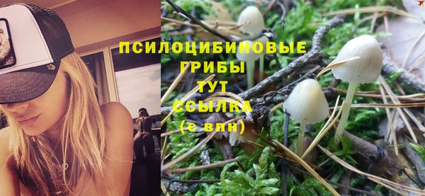 таблы Лихославль