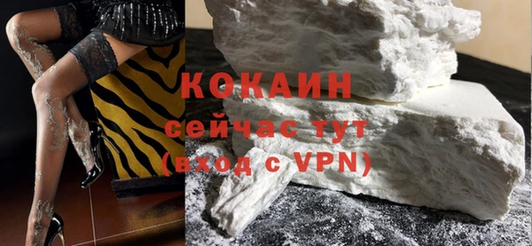 таблы Лихославль