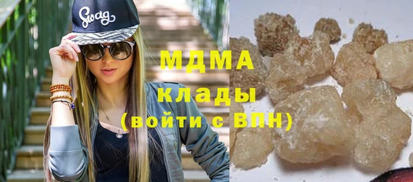 таблы Лихославль