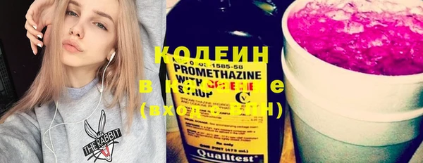 мет Лиски