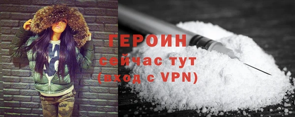 таблы Лихославль