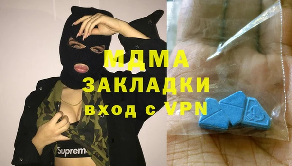меф VHQ Липки