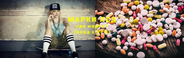 таблы Лихославль