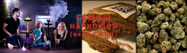 мет Лиски