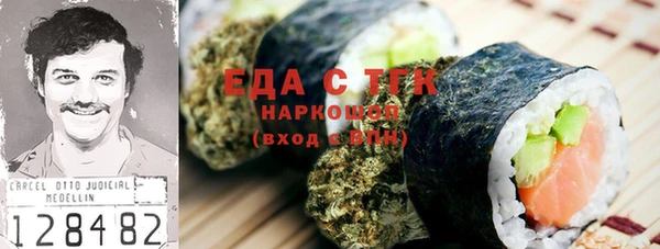 мдпв Лагань