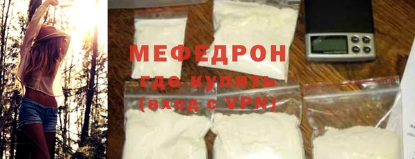 гидропоника Балашиха