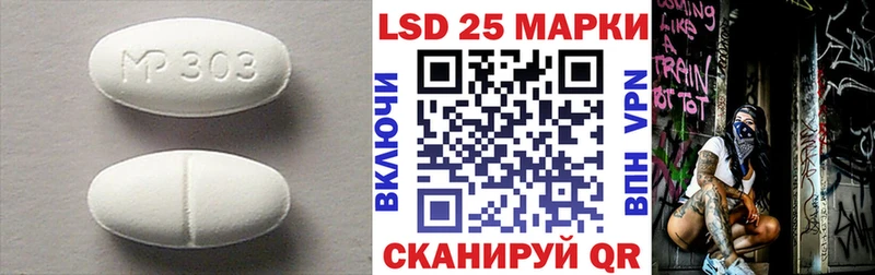ЛСД экстази ecstasy  Купить где  Куса 